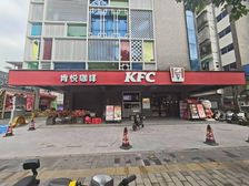 广州塔下肯德基!年收45万!超级富人区!房东急售全业态带产权