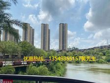 三乡镇华发观山水三房户型税少证在手诚心出售