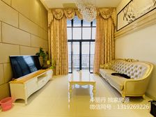 ¼¾»ªËÄ·ش´²úÅÔØ´ø×â4000ØÃñË®µçØ¿É×ö¹¤×÷ÊÒØ³ö¹ú¼±ÊÛ