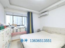 华悦家园精装1居58.42平南朝向视野开阔采光好