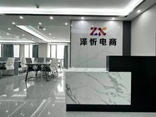 汽车南站 纯商业 3加40卡 天虹50-500平户型多样化