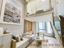 ¹ãÖÝ7ºÅÏß±±œòվشø×â2K8ظ´Ê½¾«×°Á½·¿ ½ü¹ãÖÝÄÏØÃñË®µç