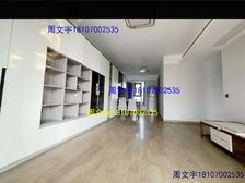 急售 历史低价通透大三房 站小外国语學區 高性价比 莱电咨询