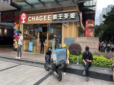 天河转角位双门面霸王茶姬底商 旺铺出售 带租约 位置好客流大