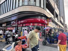 业主急售,70年产权(易站便利店)红山地铁口,人流旺 租金高