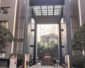 急175万带车位仅契税近地铁可按揭!汇锦城15