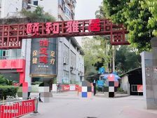 二手房0中介费资产处置收1%(资产处置代办后续过户收5千)