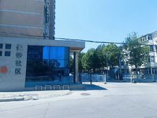 电梯房 3000+ 大型单位宿舍 环境好 双气
