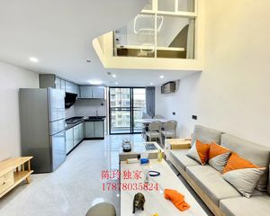 刚需必看丨23万丨祖庙旁绿地未来城丨带阳台复式带装丨有证