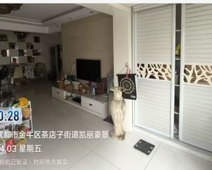 二手房0中介费资产处置收1%(资产处置代办后续过户收5千)