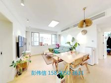 业主置换电梯房 降价50万出售 接受置换 近地铁站