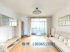 金丽广场精装3居136.64平南朝向视野开阔采光好