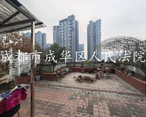 二手房0中介费资产处置收1%(资产处置代办后续过户收5千)