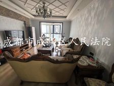 二手房0中介费资产处置收1%(资产处置代办后续过户收5千)