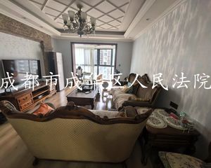 二手房0中介费资产处置收1%(资产处置代办后续过户收5千)
