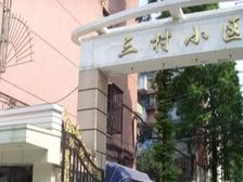 双轨旁,新出朝南,一房看房方便