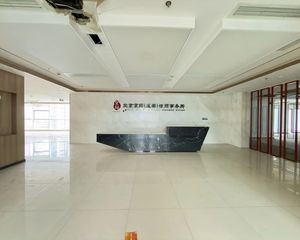 金融城整层3600平 5号线地铁口 网红打卡点交子之环 现房