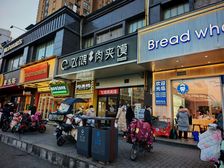 河西小海地泗水道!十字路口大把角!年金25万!门前送停车