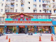 海光寺万德庄!年28万!带租急出!有燃气可餐饮!只卖三天