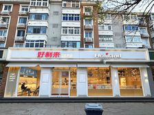 河西文化中心!纯一层15m门头!能做餐饮!租户稳定!业主急售