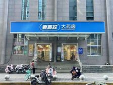 89万急售小区出入口第二间 带五年租约纯捡漏 行政中心附近