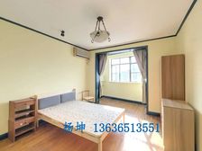 钦州花苑2居74.37平南北朝向视野开阔全明采光好