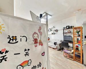 莲花逸都 3室1厅 东南