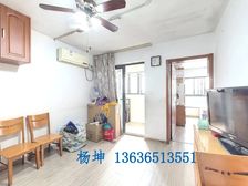华悦家园大1居58.65平南朝向视野开阔全明采光好