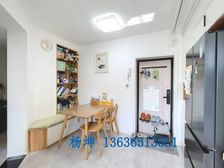 康乐小区(徐汇)精装1居47.42平南朝向视野开阔采光好