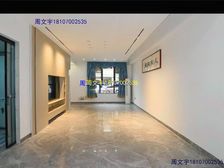 急售 保利低总价上车精装修联排别墅 使用大带院子 莱电咨询