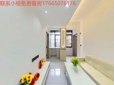 琶洲商圈 赤岗地铁旁 轻松上车精装两房 拎包入住
