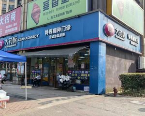 57万出售6000户大社区临街门面 出入口头铺商铺