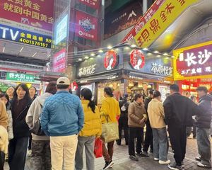 市中心五一广场茶颜悦色亏80万急售