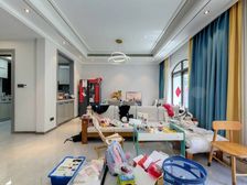 华府天地愉园 4室2厅 235.03平