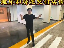 中都天玺二手捡漏 电梯中层边户 130平送15平面积单价6千