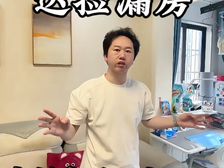 紫金花城 电梯中层85平朝南无遮挡 总计三十几万