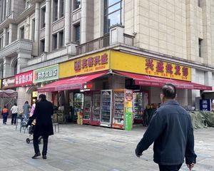 沙湾公园拐角超市90万 老板着急出手 对面是大门口