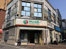 4000户.成熟小区出口.拐角头铺.超宽展示.仅卖160万!
