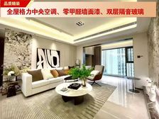港澳买房族都在看!首付10万!拿下金帝世纪城轻松港珠澳生活圈