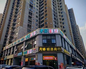 二楼三面百米超长展示面!茶馆剩余八年租约 年租15万逐增!