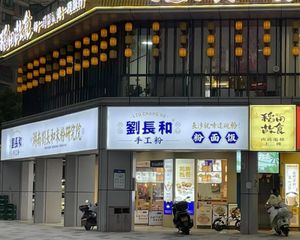 开发商直售! 万户社区临街铺 三门头拐角铺 ,好位置手慢无!