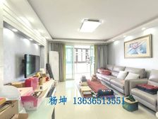 锦馨苑精装3居135.74平南北朝向视野开阔采光好