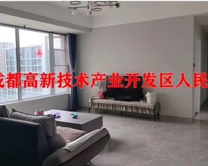 二手房0中介费资产处置收1%(资产处置代办后续过户收5千)