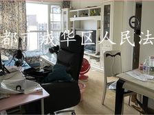 二手房0中介费资产处置收1%(资产处置代办后续过户收5千)