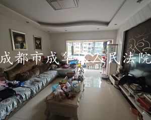二手房0中介费资产处置收1%(资产处置代办后续过户收5千)