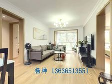 古北 3室1厅 87.8平