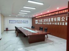 写字楼出租 老板办公室豪华装修 适合接待带厨房餐厅