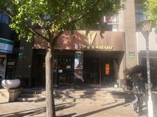 静安,大沽路沿街重餐饮,9米面宽,年租:105万