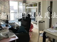 急125万仅契税近地铁可按揭!蓝光东方天地30