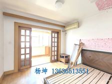 欣园新邨2居65.81平南朝向视野开阔全明采光好